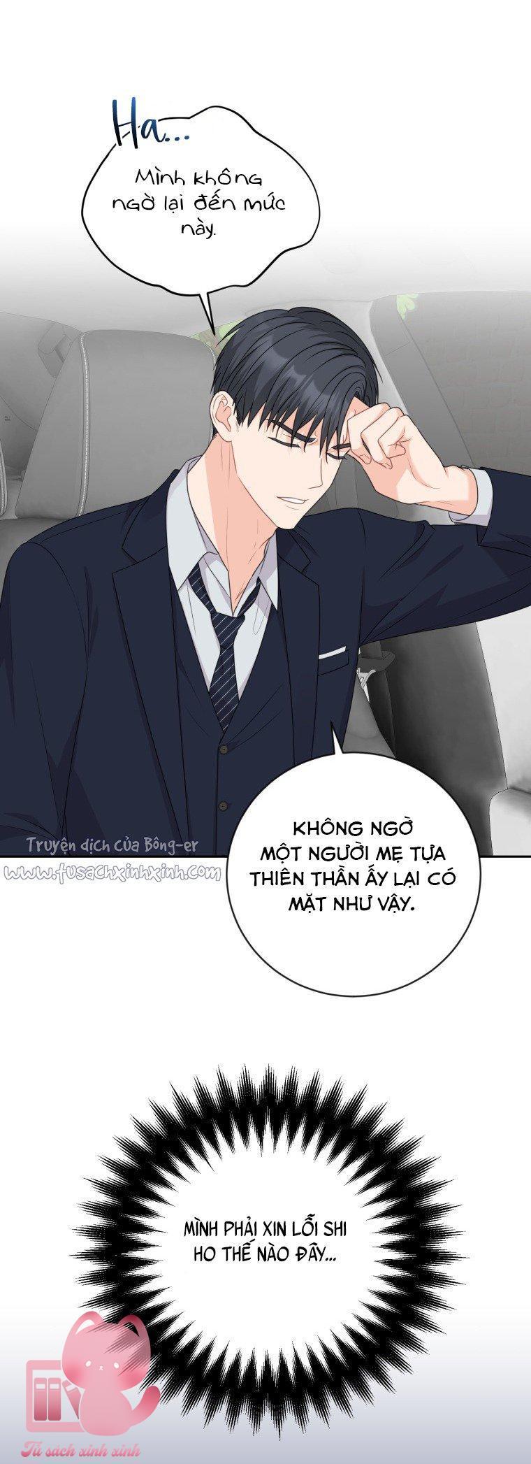 mong được chị chỉ bảo, tiền bối chapter 33 62