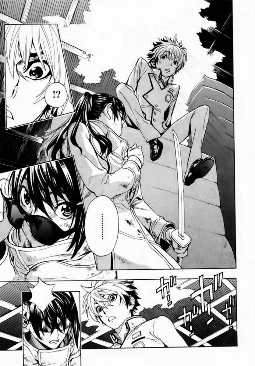 zennou no noa chapter 1 19