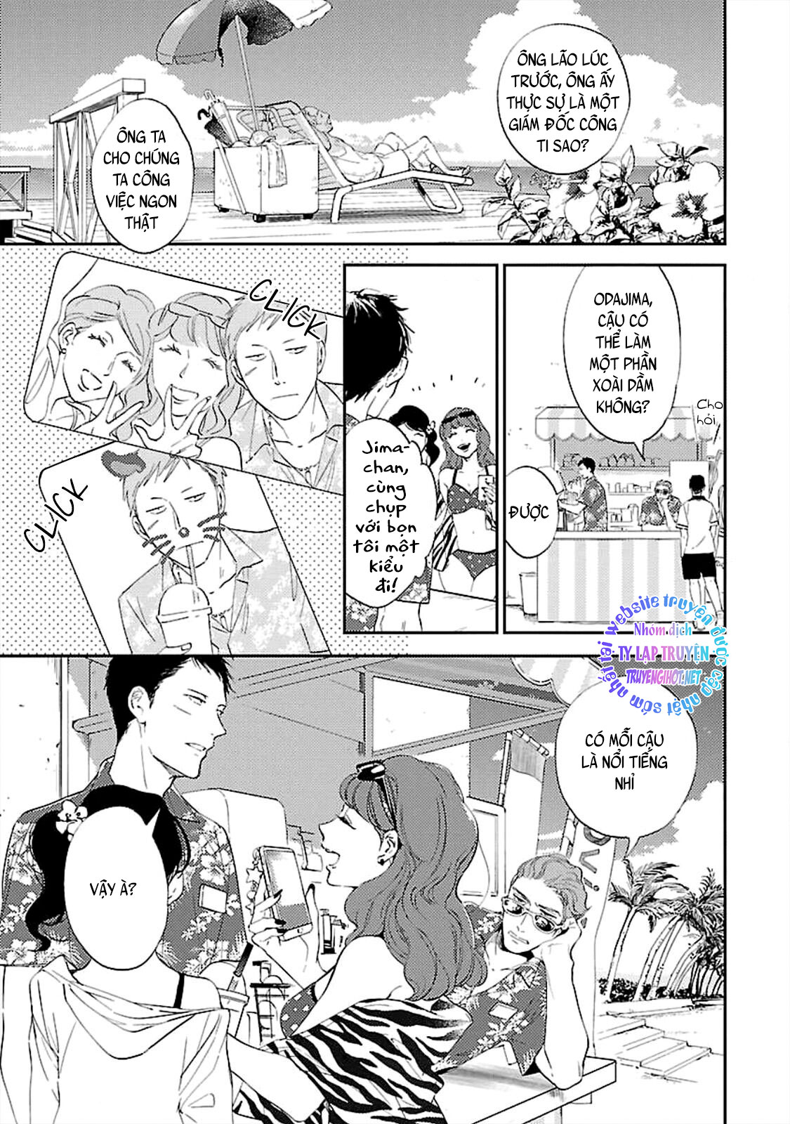 anata wa korosu tabi chapter 5 50