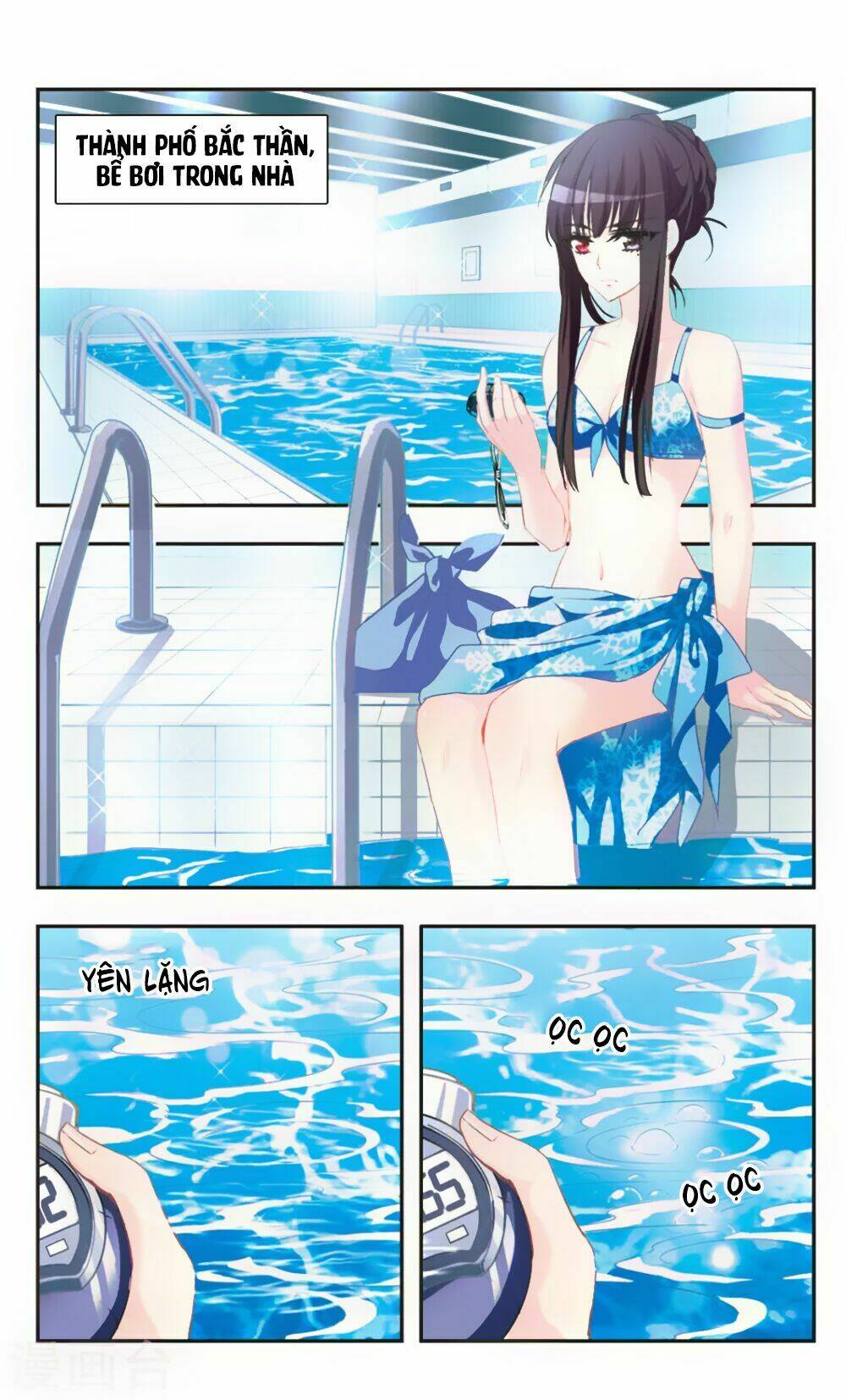 ám chi lạc ấn chapter 73 9