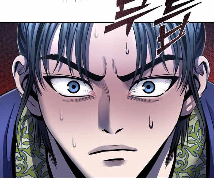 Con Trai Út Của Nhà Ha Buk Paeng Chapter 25 - Next Chapter 26