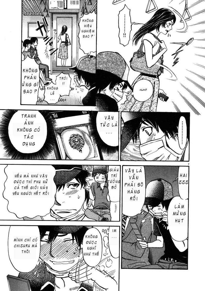 kono s o mi yo chapter 3 8