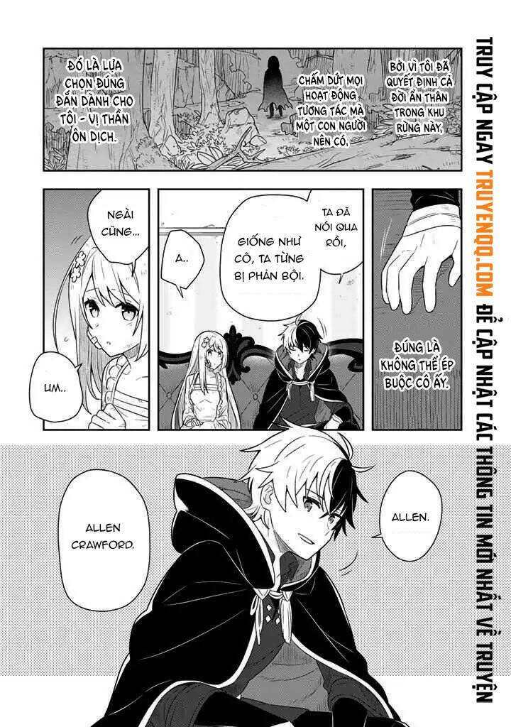 konyakuhaki sareta reijou wo hirotta ore ga chapter 2 13