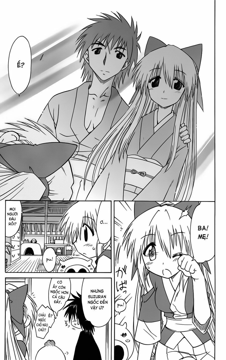 nagasarete airantou chapter 78 31