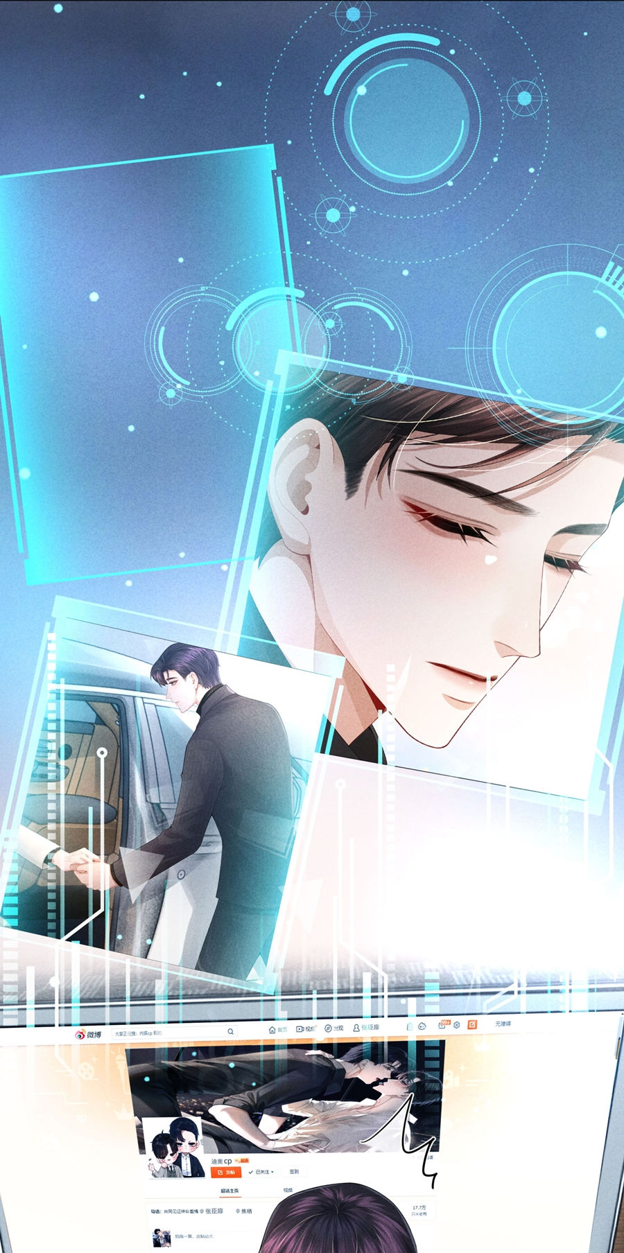 dior tiên sinh chapter 60 37