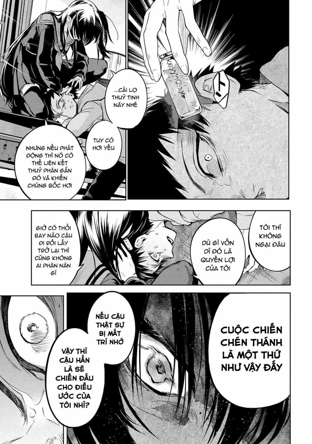 Fate/Type Redline - Truyền Kỳ Về Chén Thánh Đế Đô chapter 3.2 17