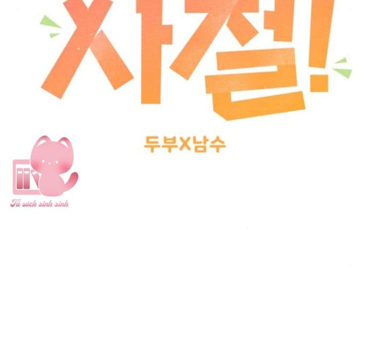 nói không với tình yêu công sở chapter 12 37