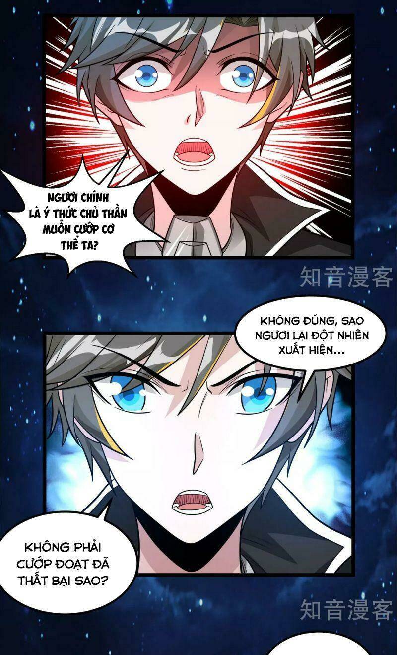 kiếm vũ chapter 184 8