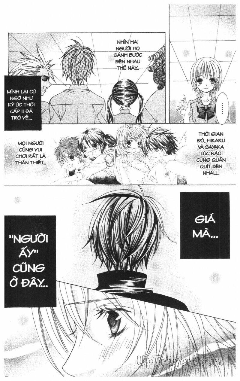 i love you suzuki chapter 10 108