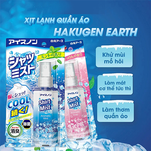 Xịt lạnh quần áo Hakugen Earth Ice Non (100ml) - Hàng chính hãng