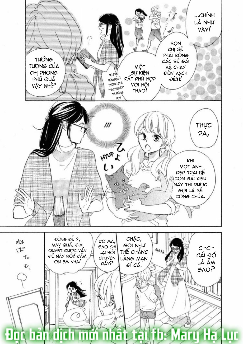 vẻ đẹp mĩ miều của ran-san chapter 6.1 9