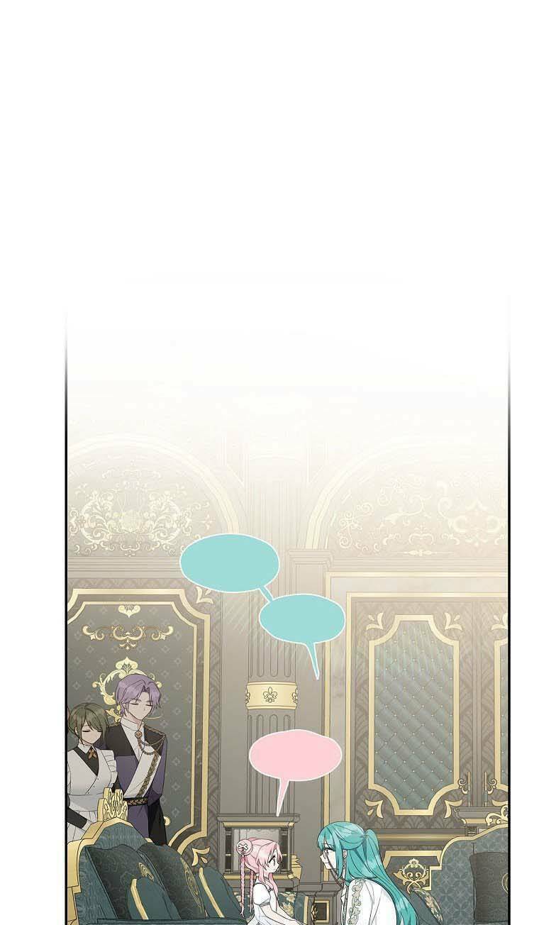 Cô Con Gái Út Của Công Tước Phản Diện chapter 26 3