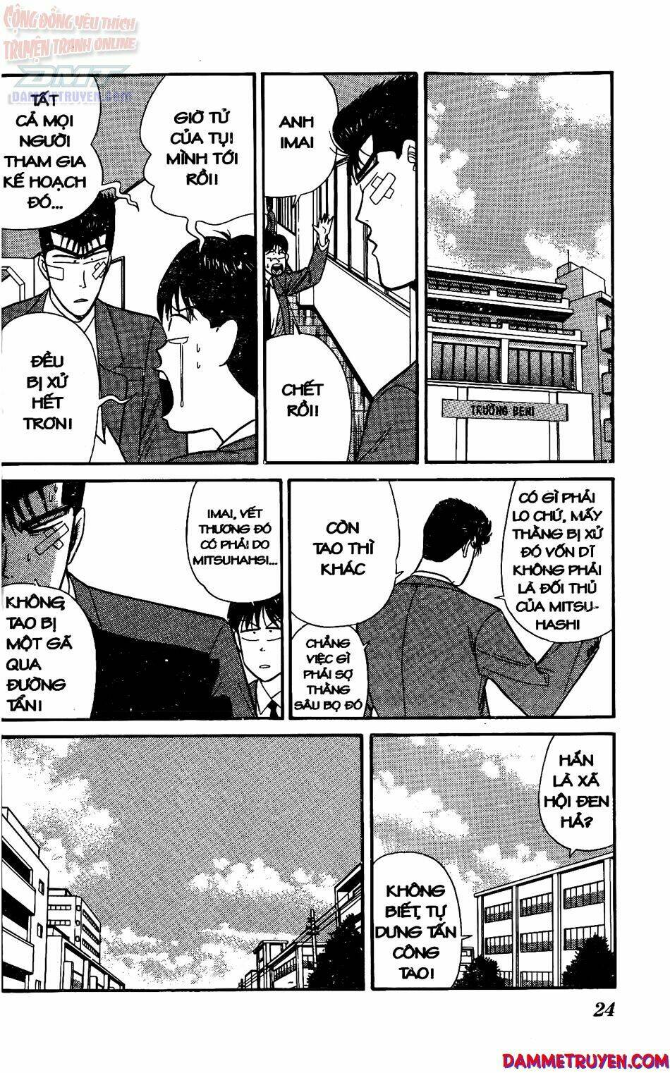 kyou kara ore wa - cặp bài trùng chapter 130 3