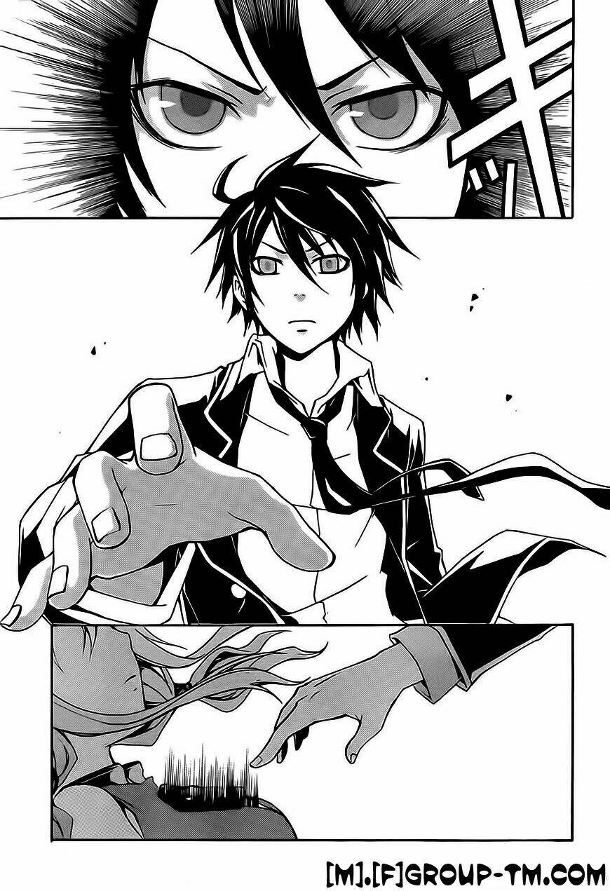 guilty crown chapter 2 29