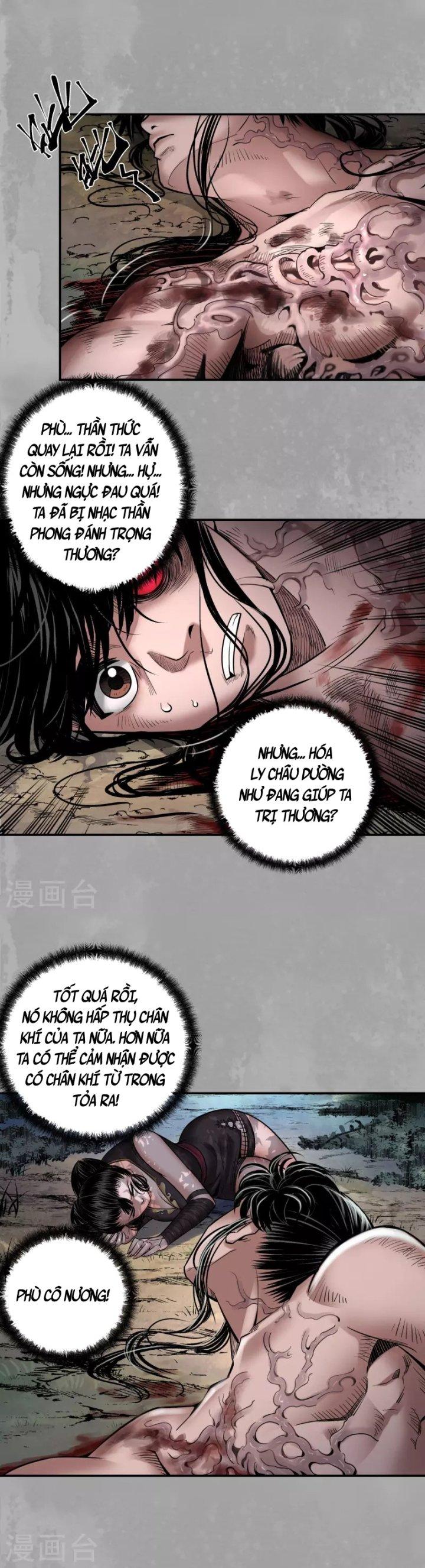 Tạng Phong Hành chapter 161 4