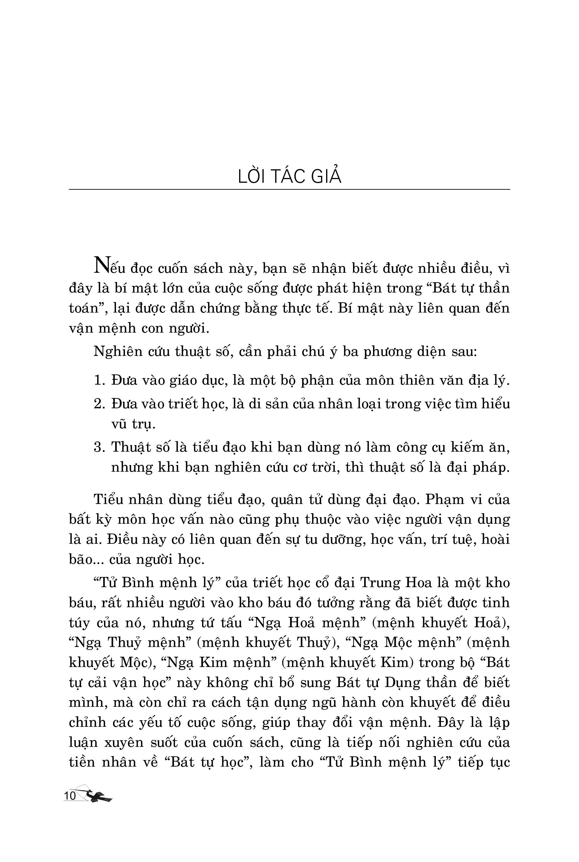 Sách Đổi Vận Cho Người Mệnh Khuyết - Quyển Xuân Hạ (Tái Bản)