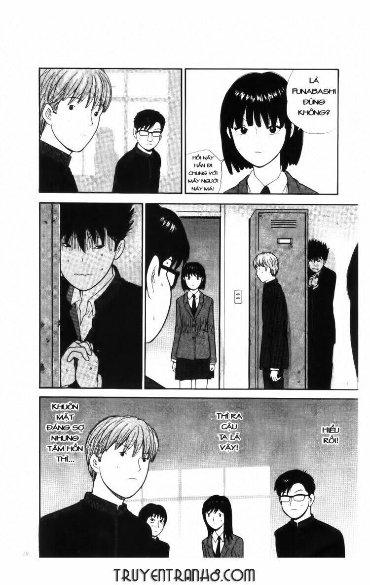 ocha ni gosu - đến quỷ cũng uống trà chapter 3 23