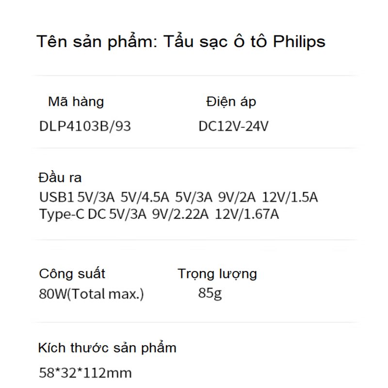 Bộ chia tẩu sạc cao cấp Philips DLP4103B/93 và DLP4102B/93 - Hàng Nhập Khẩu