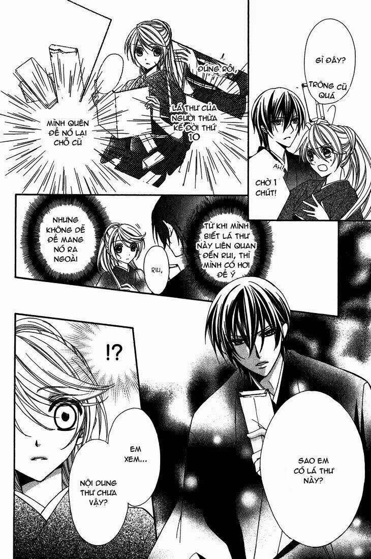 akaki tsuki no mawaru koro chapter 9 5