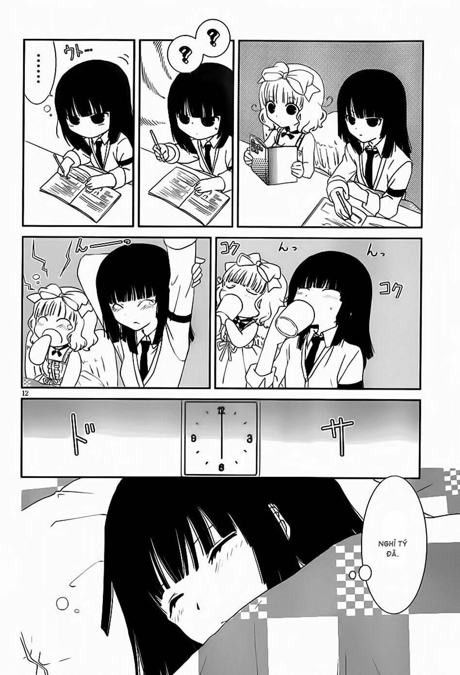 saikin, imouto no yousu ga chotto okashii n da ga chapter 16 13