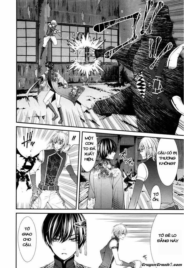 shuuen no elysion chapter 2 14