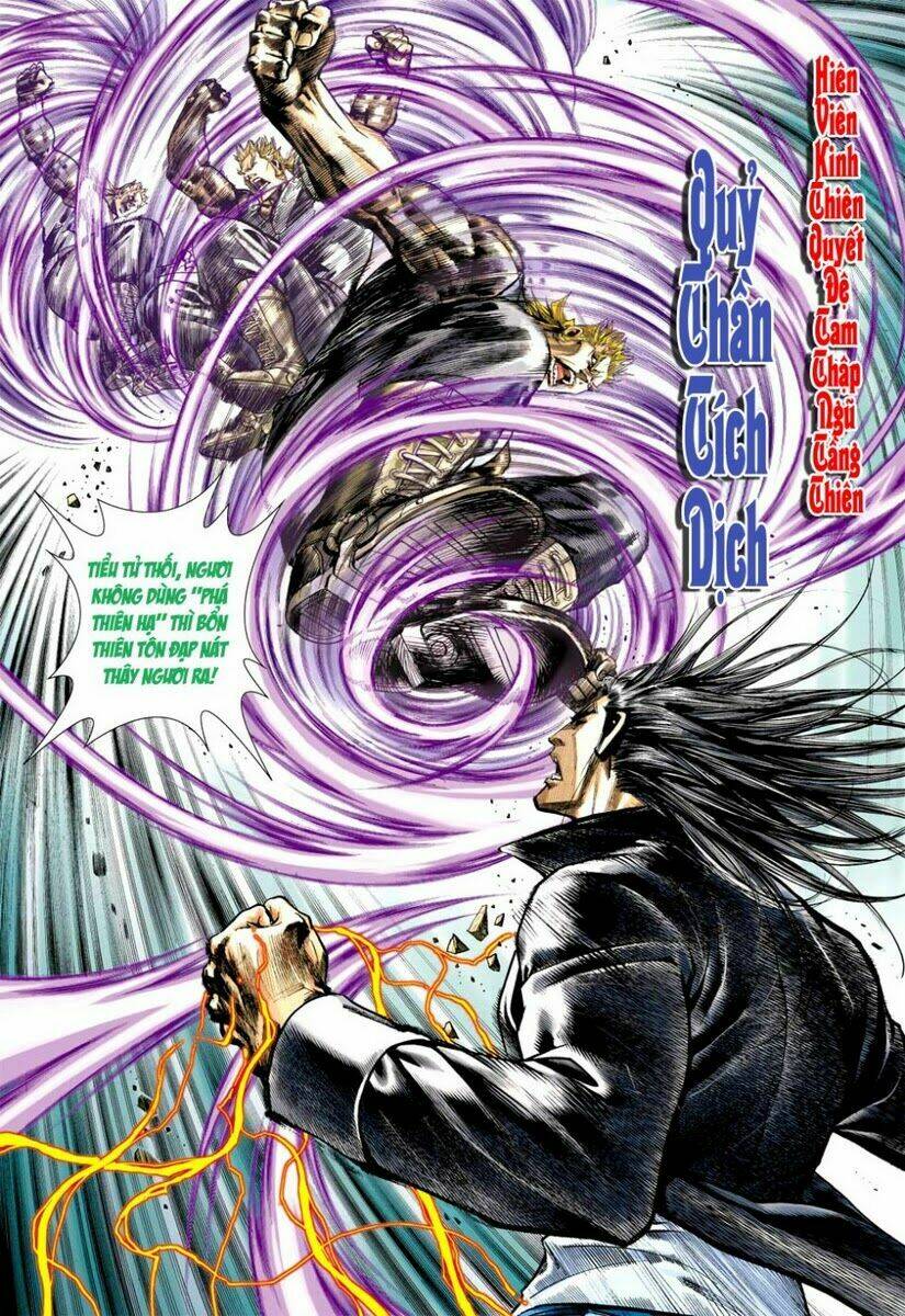 vương phong lôi 1 chapter 51 31