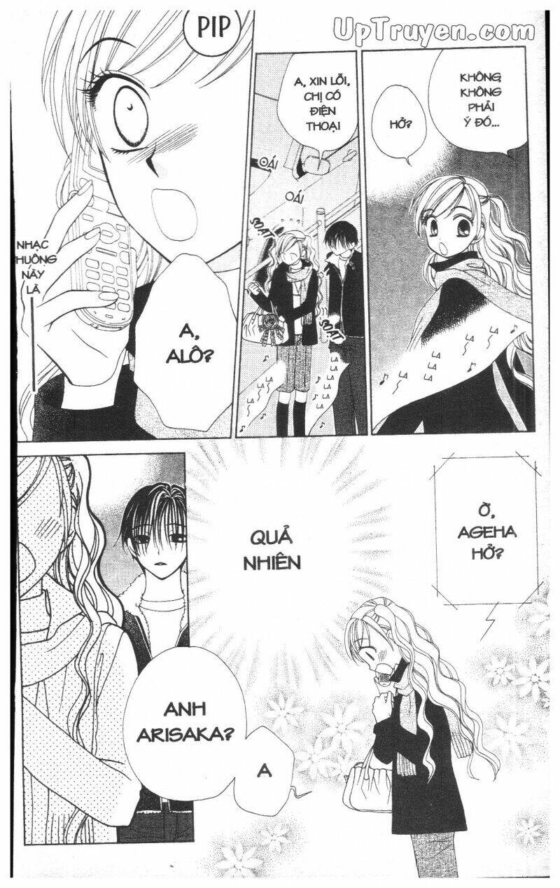 v.b.rose chapter 7 164