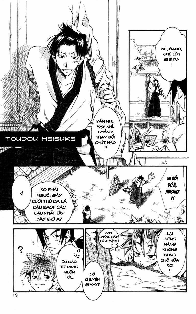 shinsengumi imon peace maker chapter 10 14