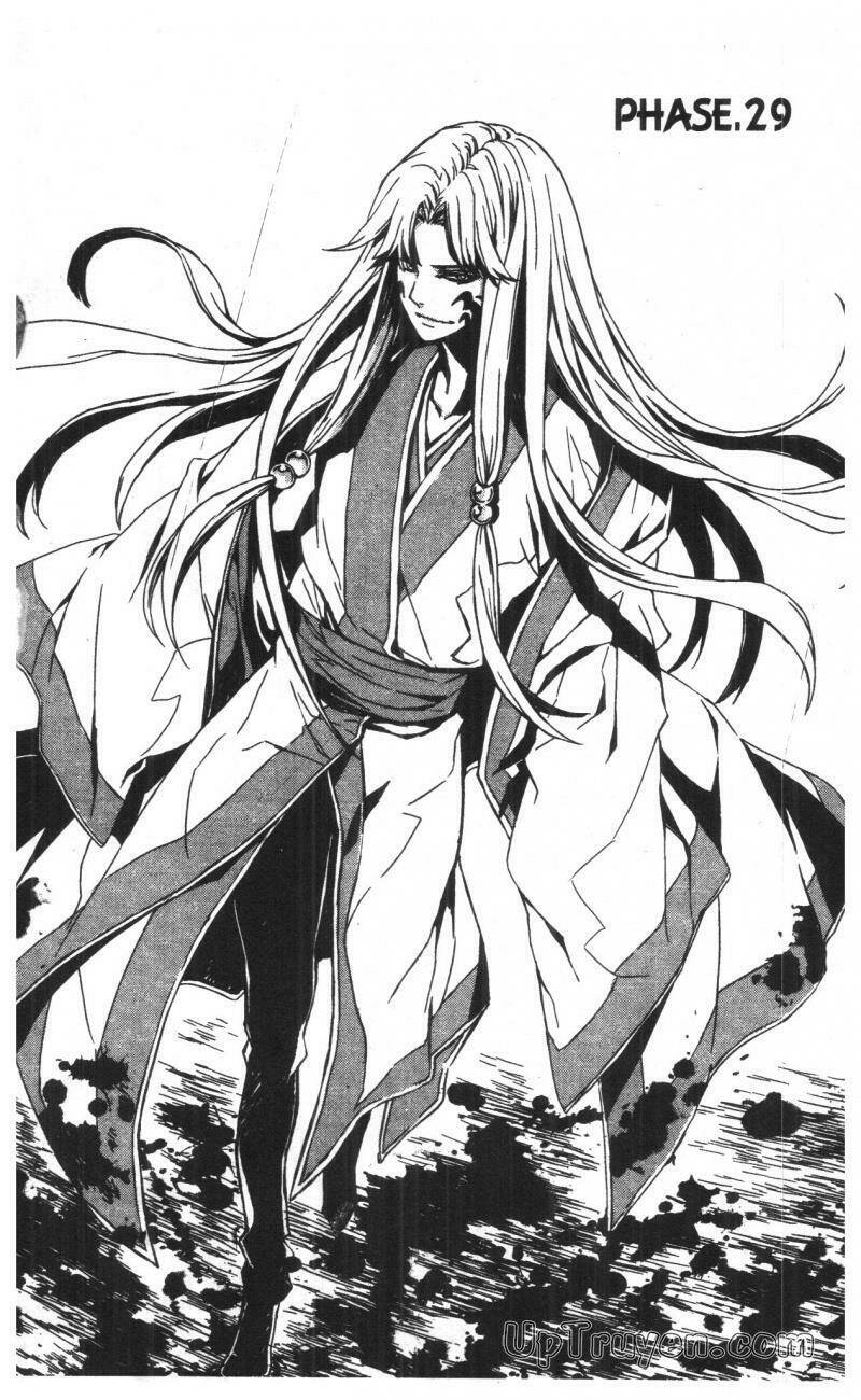 nareusha chapter 5 3