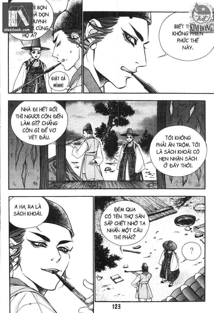 geonneun seonbi chapter 17 3