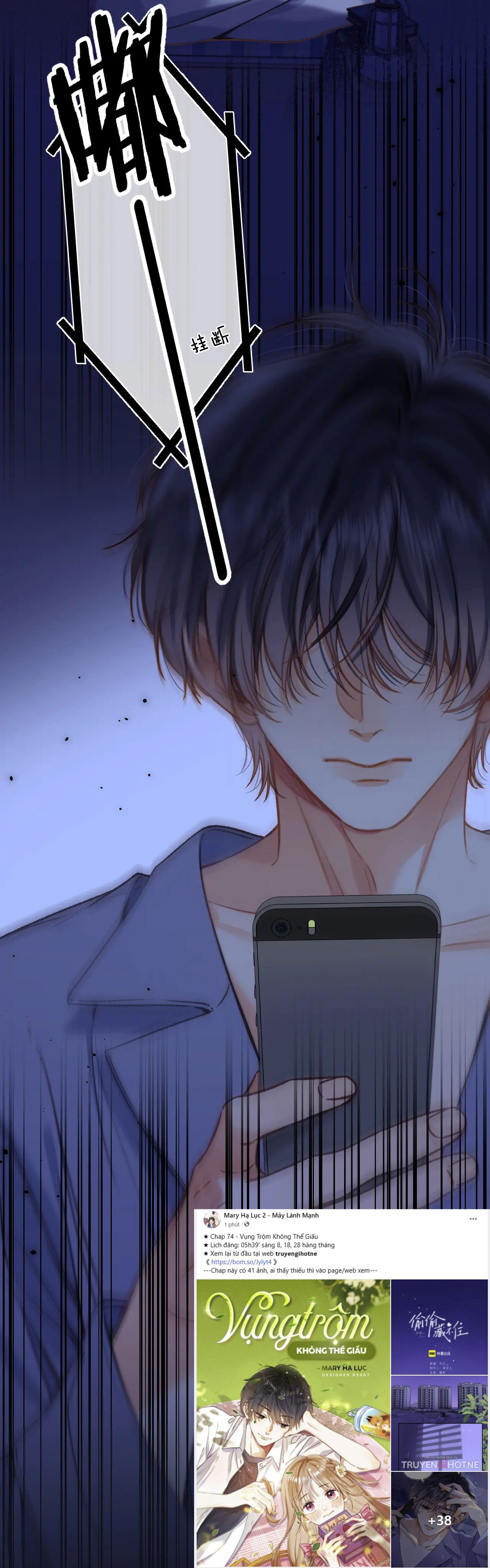 vụng trộm không thể giấu - mối tình thầm kín chapter 74.1 8