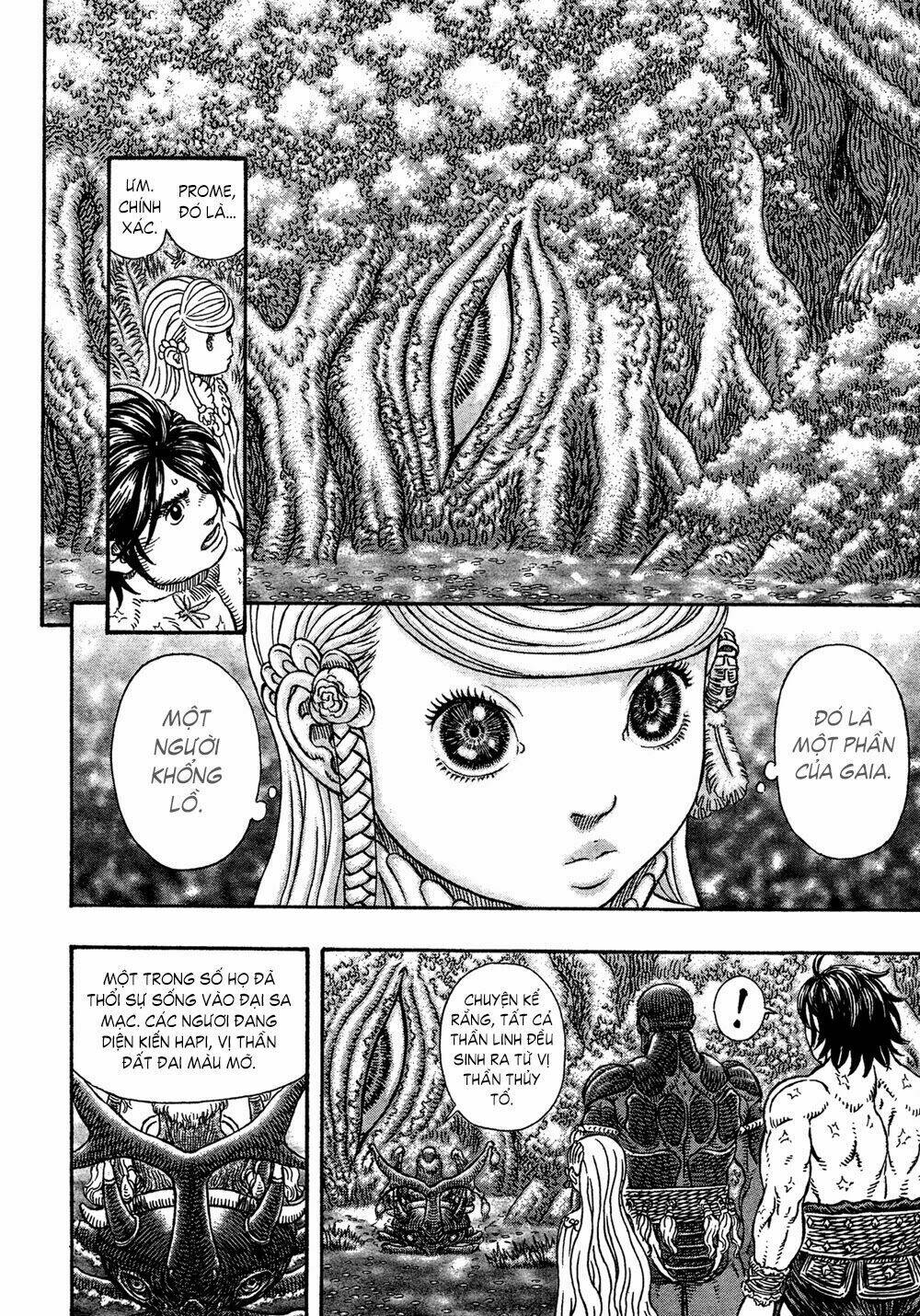 gigantomakhia chapter 3 4