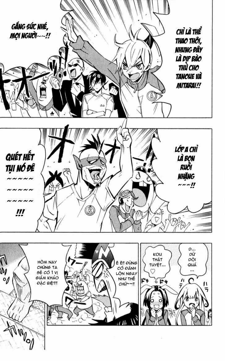 samurai high school chapter 5 12