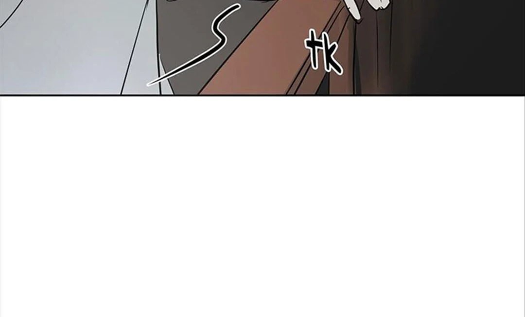 chuyện quái gì với giấc mơ đó vậy chapter 35 107