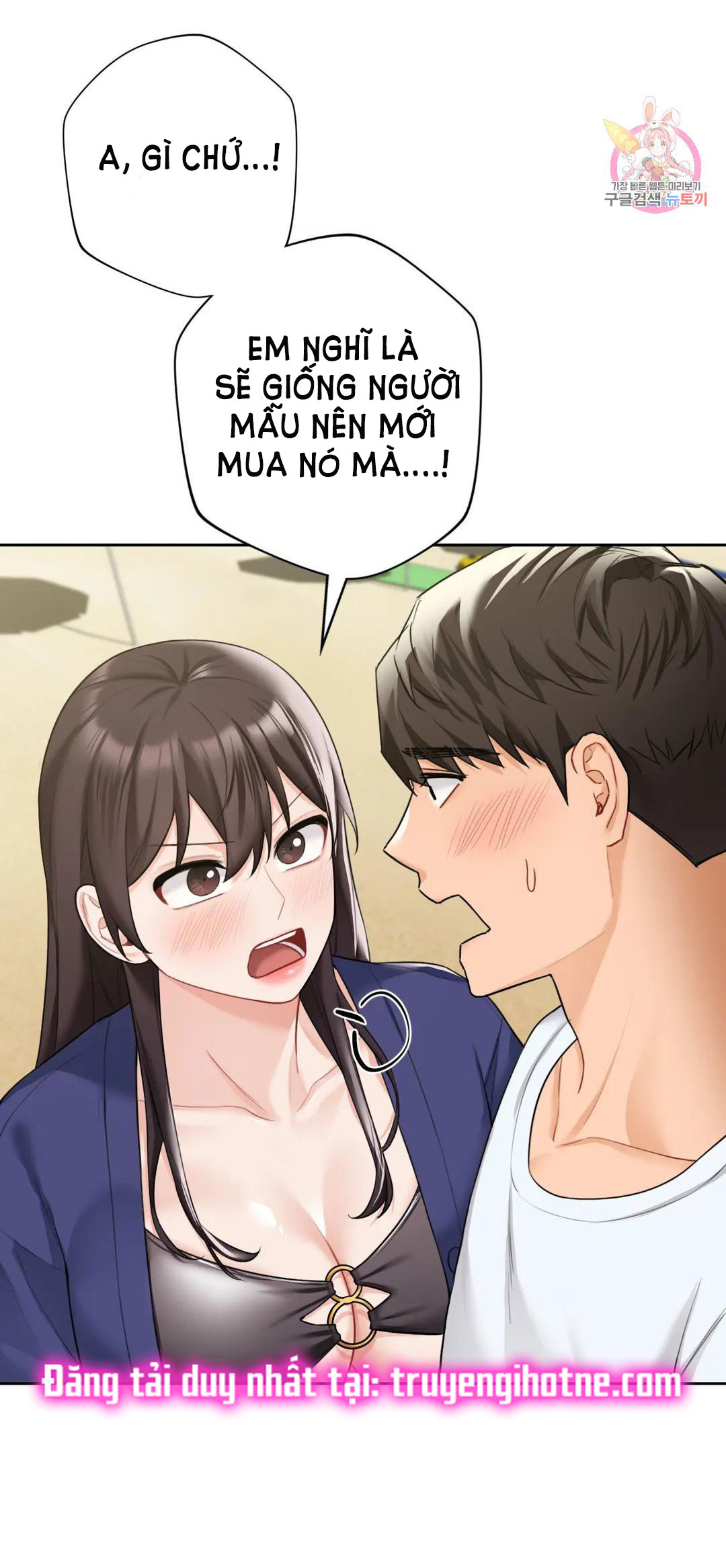 [18+] không là bạn bè chapter 47.1 30