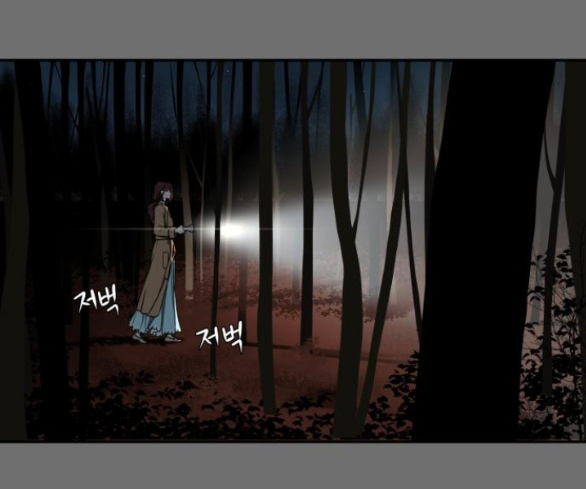 khúc ca linh hồn chapter 10.1 4