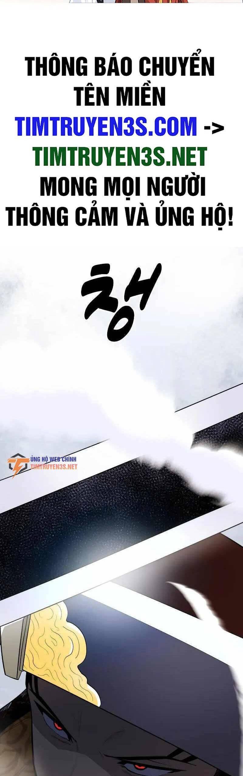 thiếu niên kiếm sư chapter 69 2