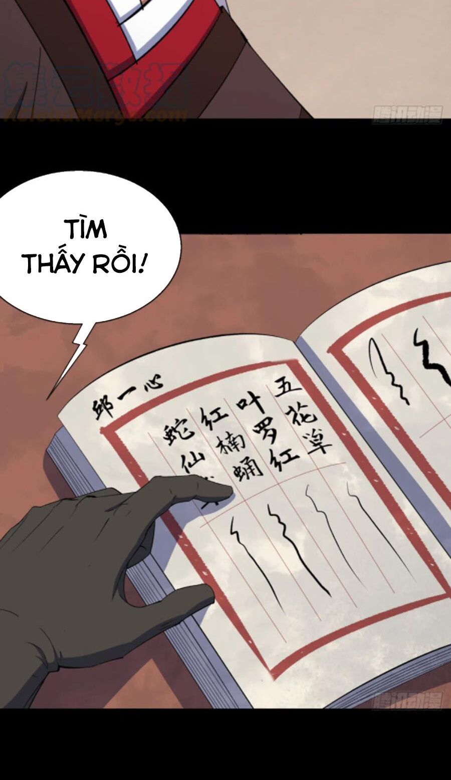 thông u đại thánh chapter 66 6