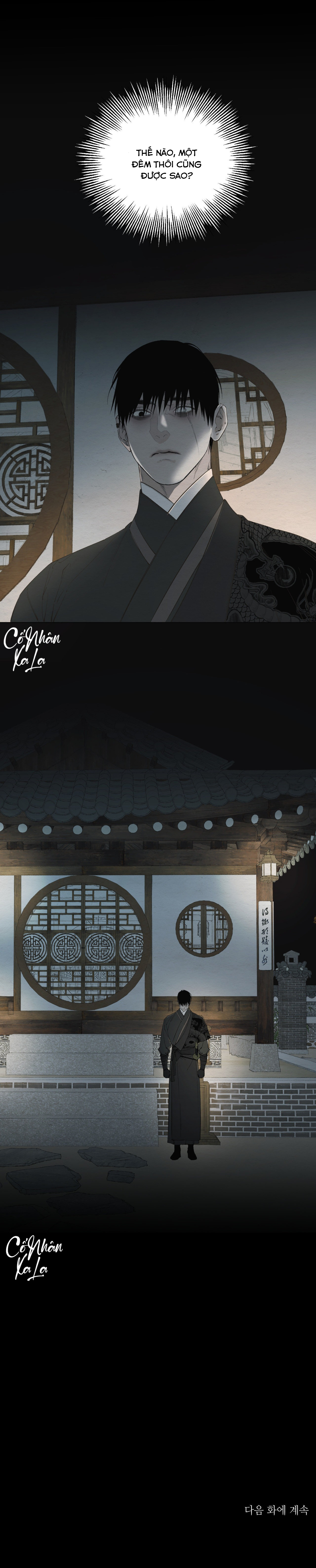 sừng méo chapter 8 13