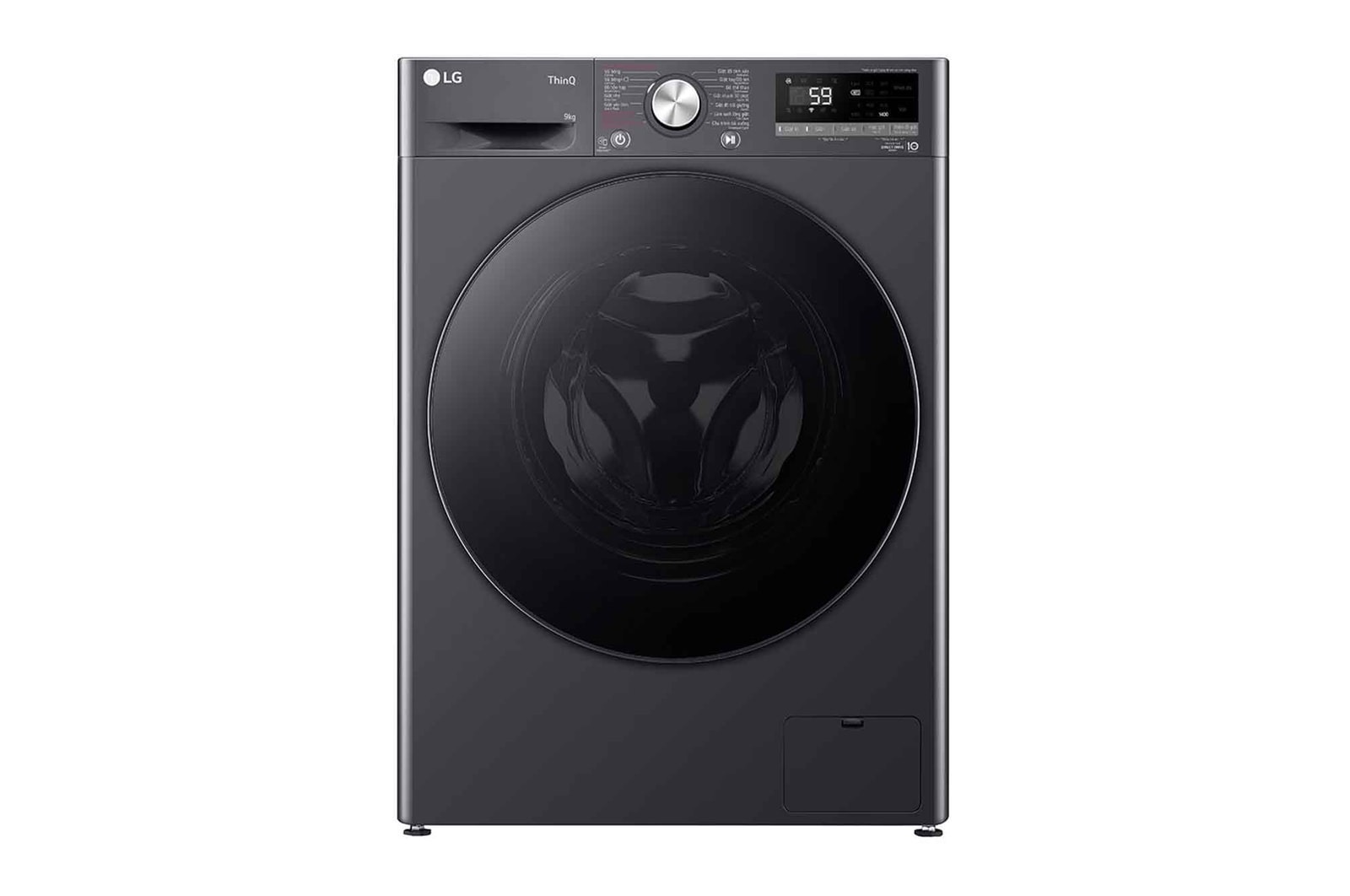 Máy giặt LG Inverter 9 kg FV1409S4M1 - Hàng Chính Hãng - Mới 100%