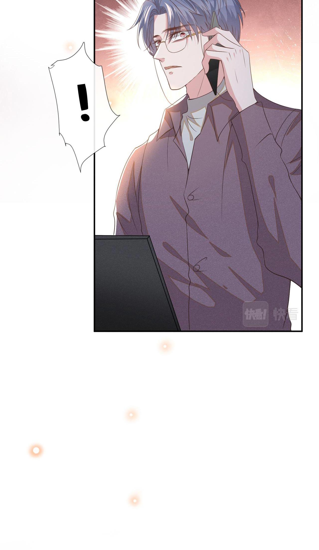 anh ấy gọi tôi là hắc liên hoa chapter 155 29