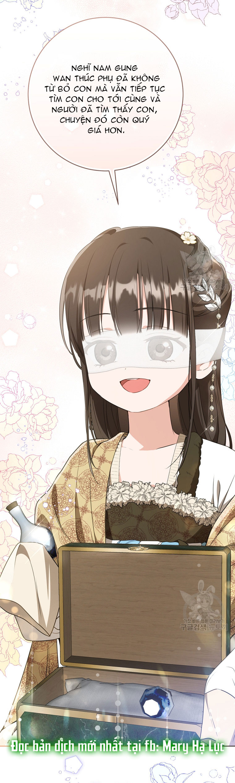 trở thành đứa cháu gái bị ghẻ lạnh trong gia tộc võ giả hùng mạnh chapter 41.2 14