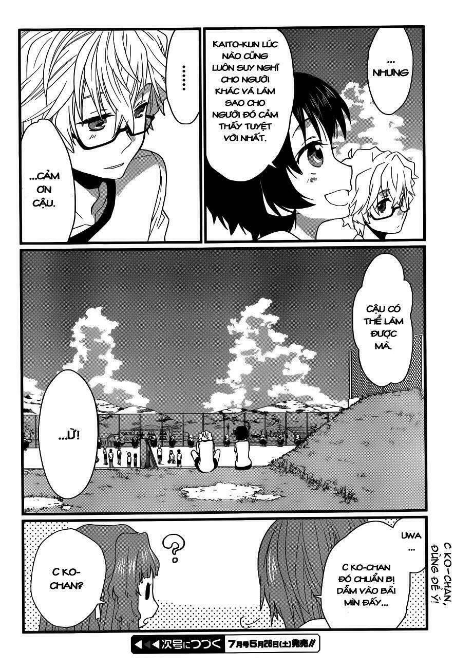 ano natsu de matteru chapter 4 45