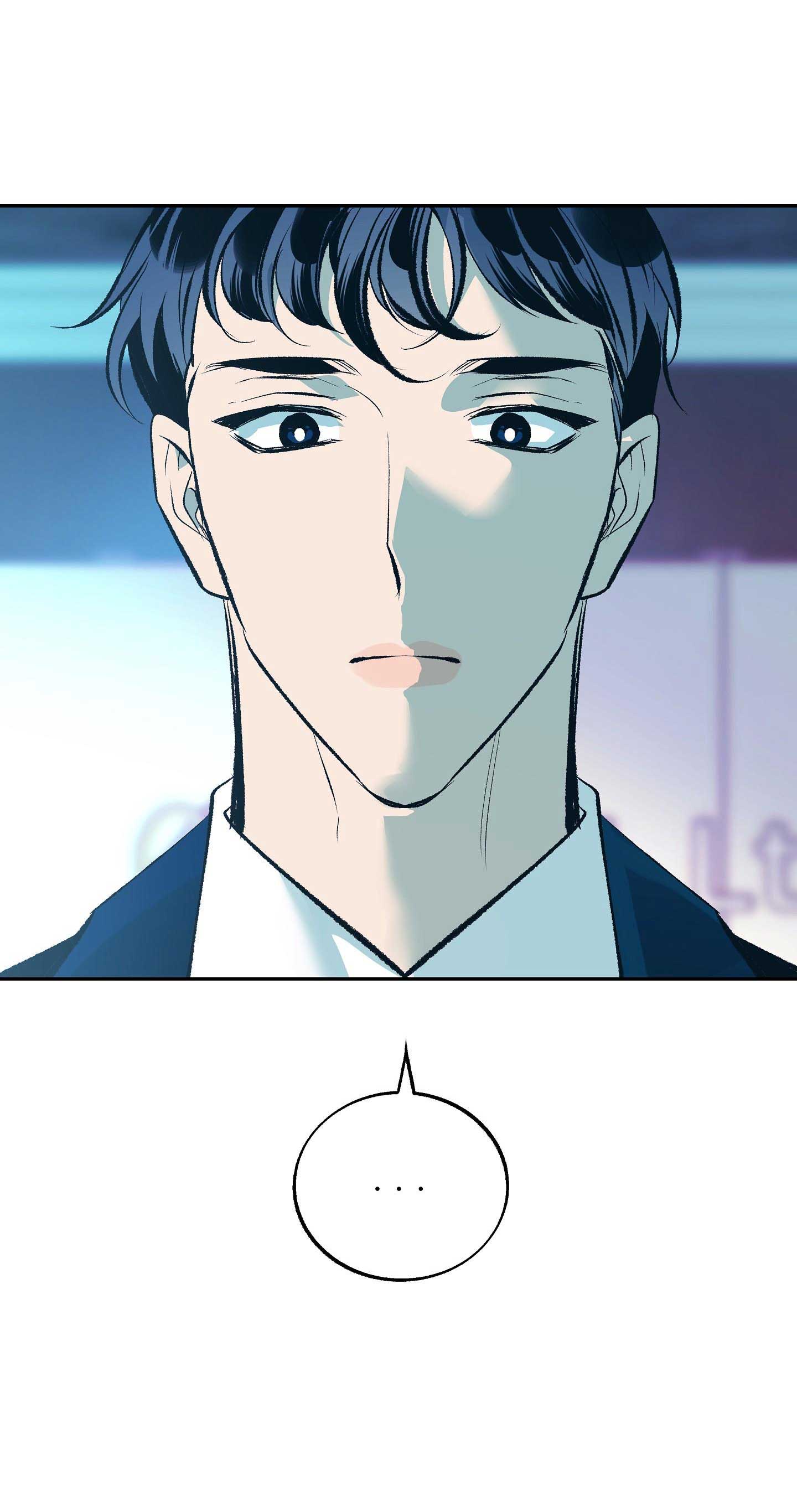 đừng làm em dựng lên nữa, giám đốc chapter 5 45