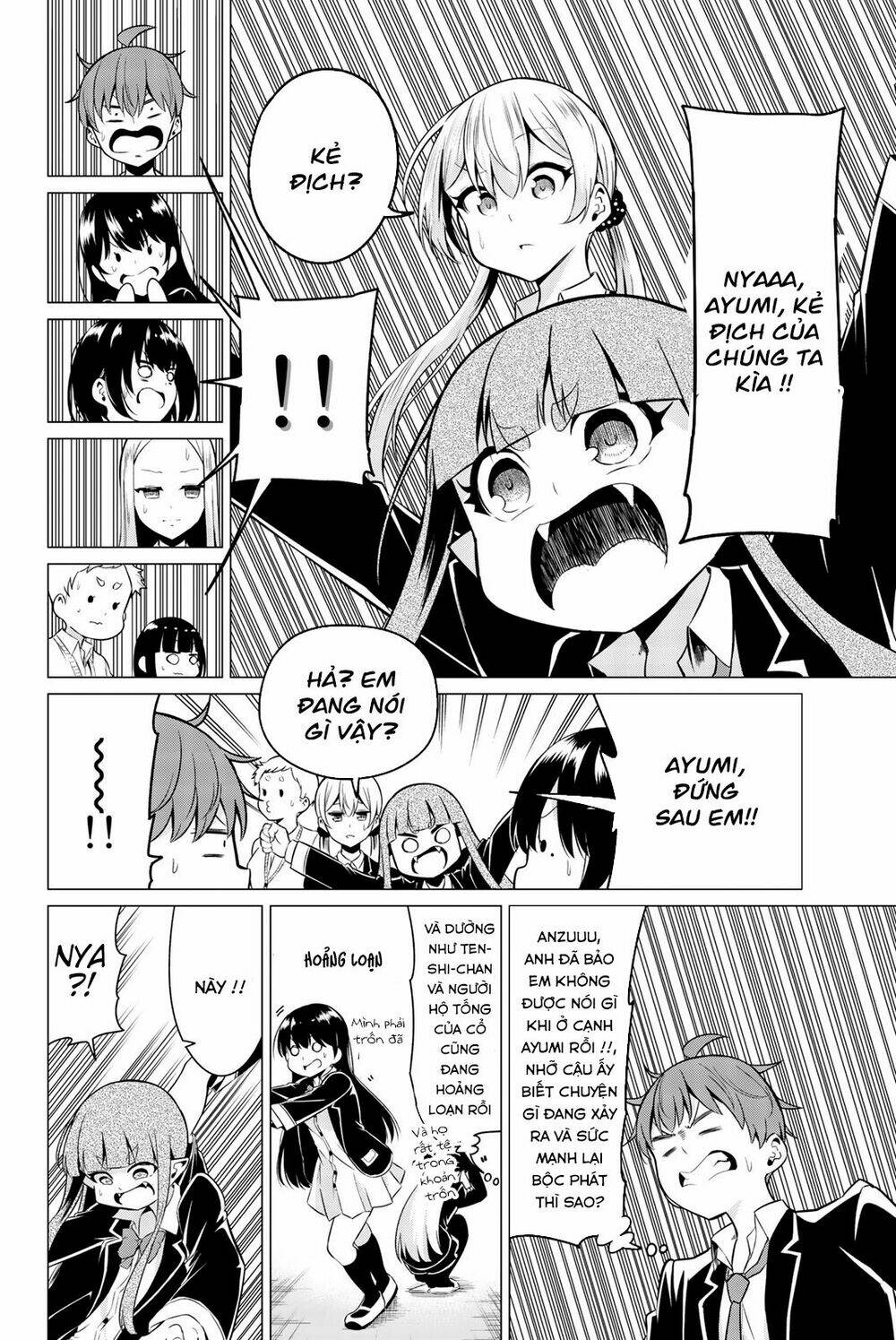 sekai ka kanojo ka erabenai chapter 33 4