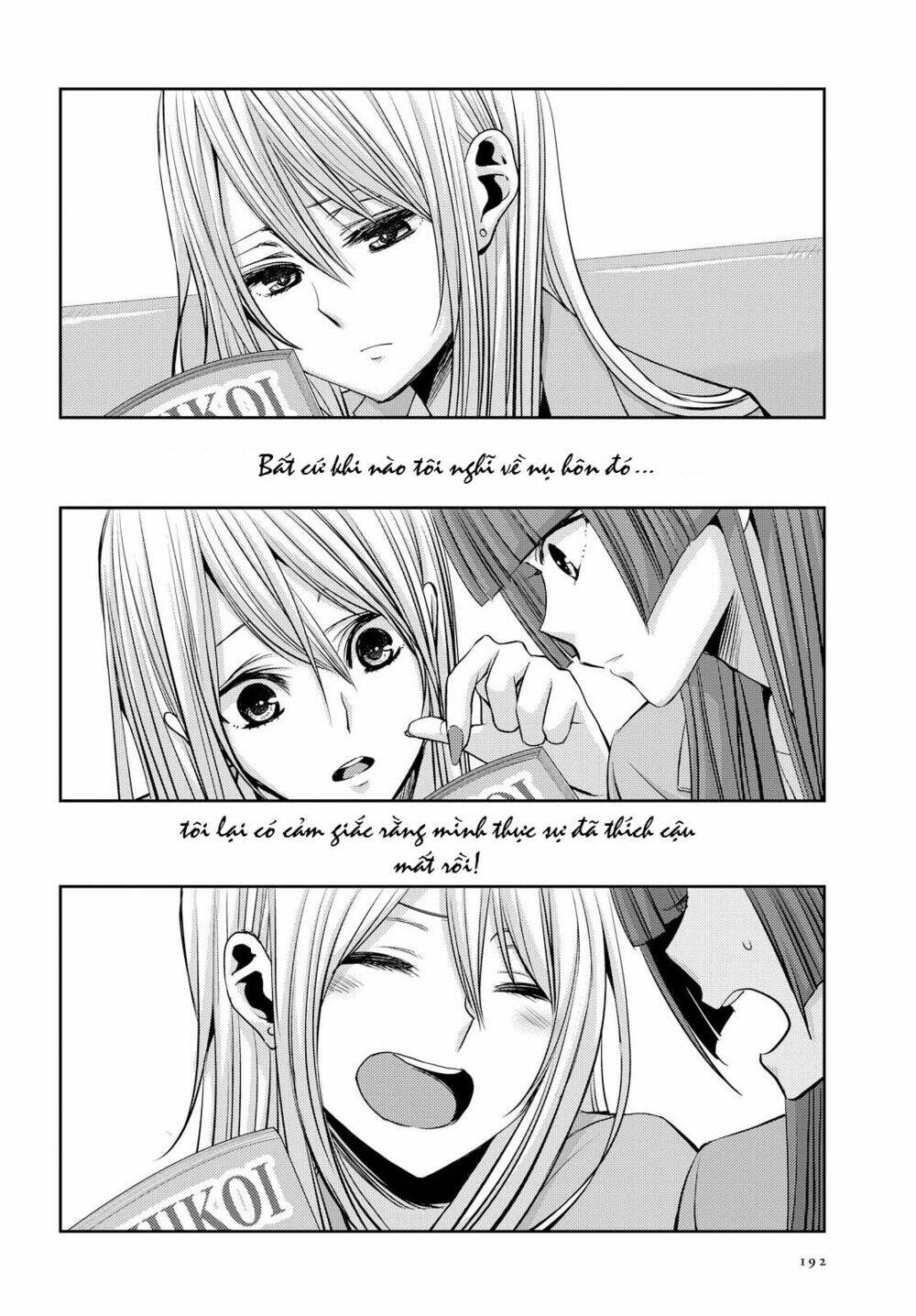 citrus (saburouta) chapter 36 23