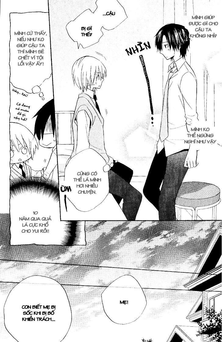 houou gakuen misoragumi chapter 19 29