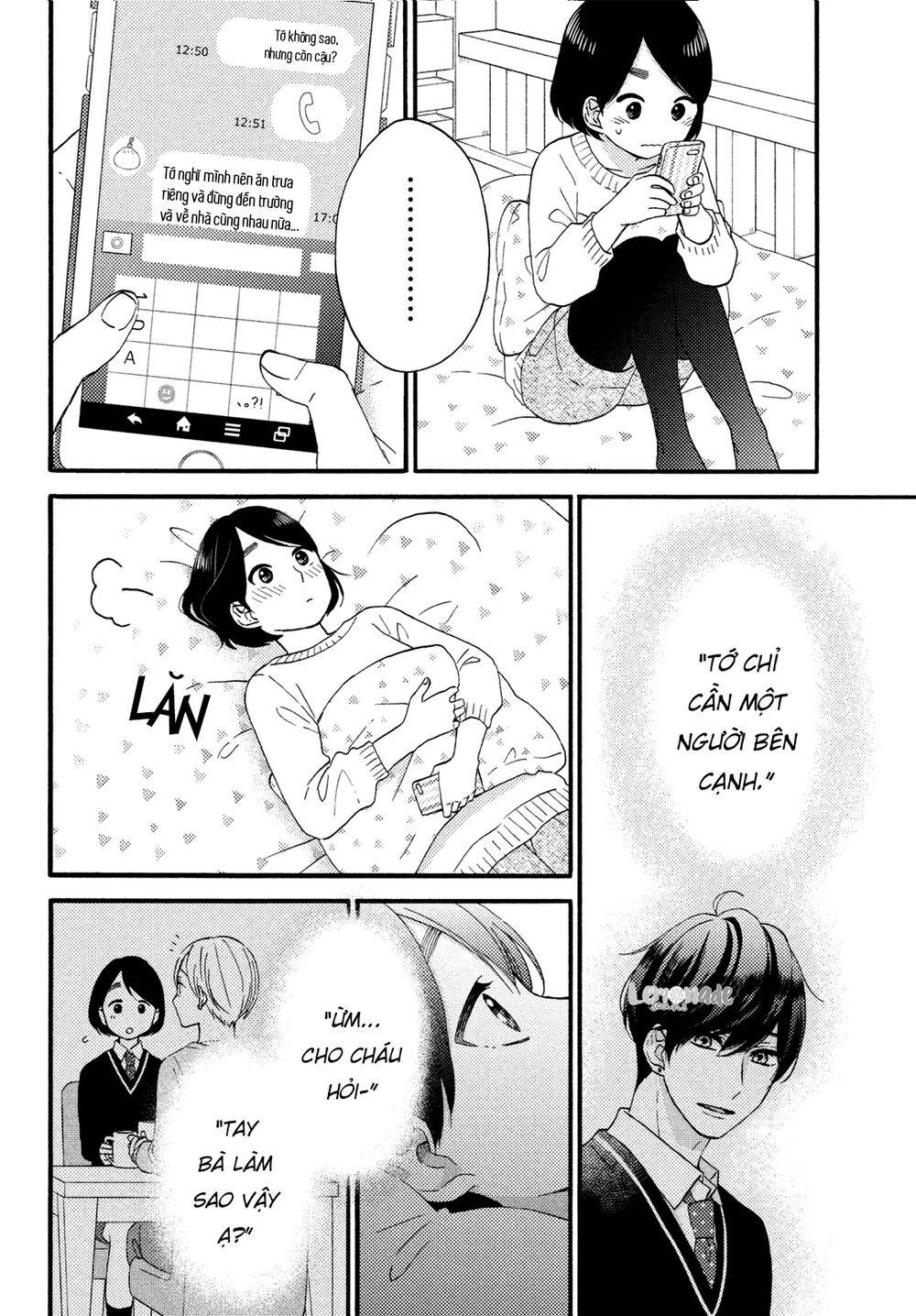 hananoi-kun to koi no yamai chapter 12 24