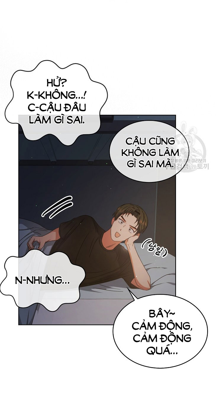 Debut Or Die chapter 42.1 - Trang 24