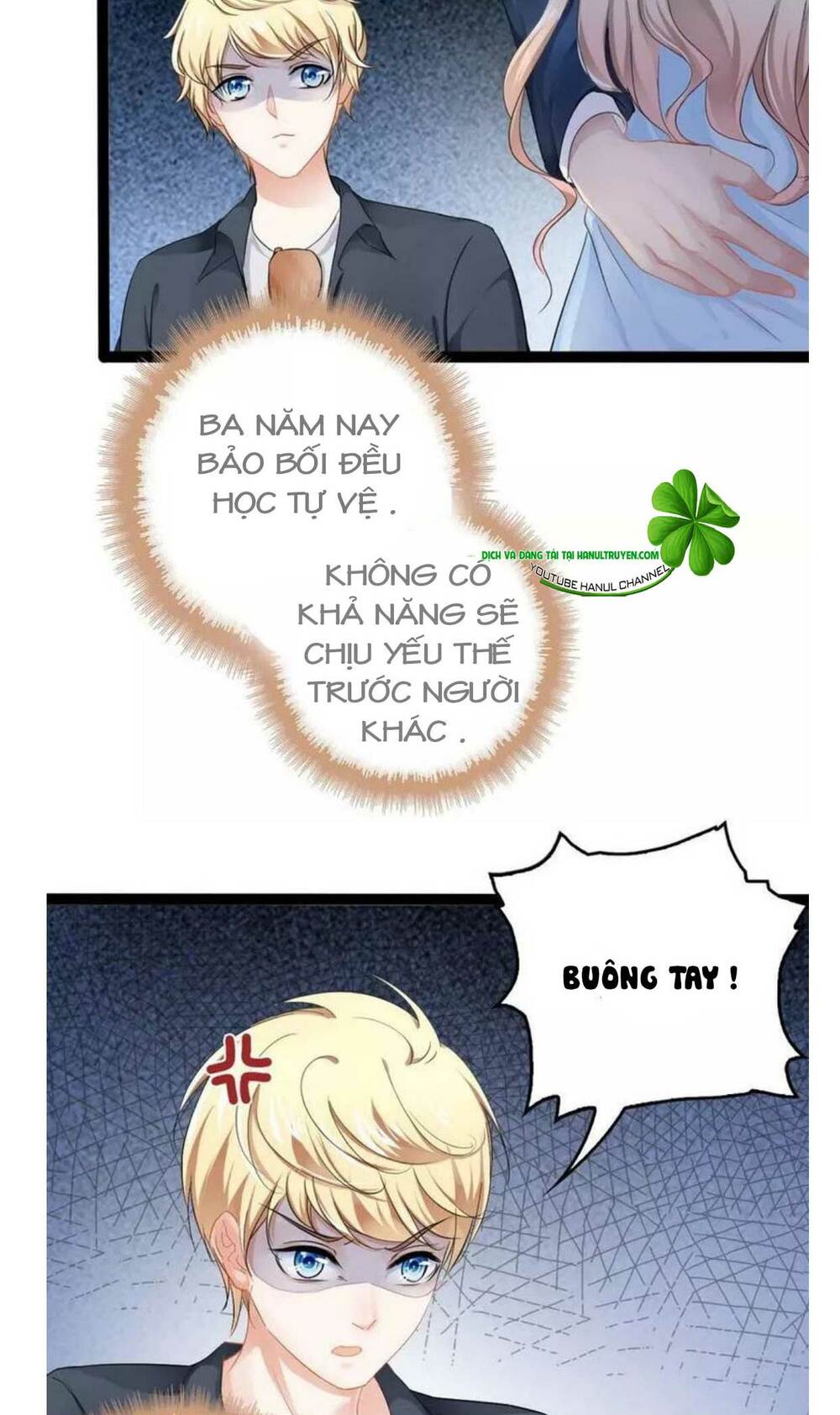 thần bí đế thiếu điềm sủng thê chapter 104 12